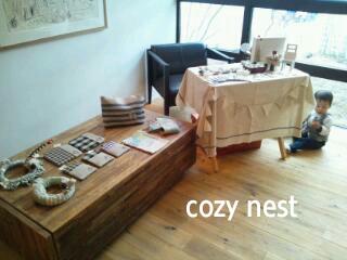 20130124_D＆Hさんイベント1