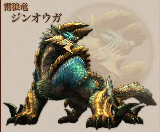 クリックすると新しいウィンドウで開きます