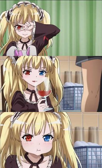 我に生贄を捧げよ