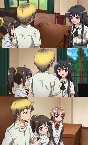 不純なフレンドなど…認めない!!