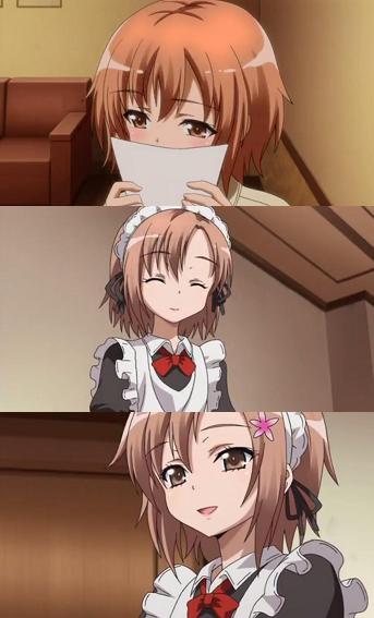 兄貴とお呼びしても…