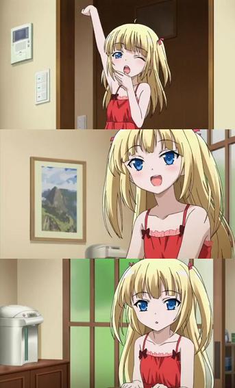 どうしたのだ！？