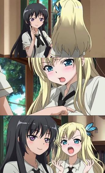 心を込めて頼め