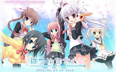 SAGA PLANETS OFFICIAL HOMEPAGE