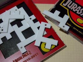 JURASSIC_PACK2_001