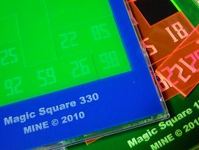 MagicSquare_001