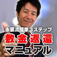 電子書籍アップ