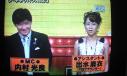 04内村とアナ