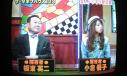 06坂東と小倉