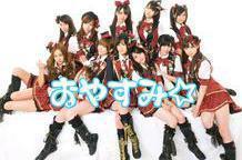 AKB.jpeg