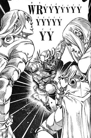 三人