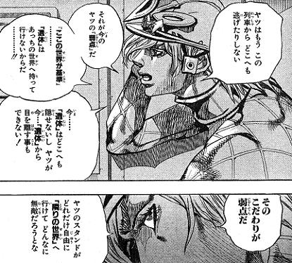 こだわり
