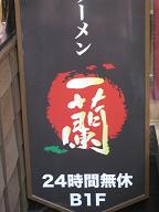 IMG_1243.jpg