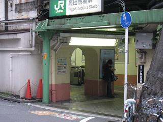 IMG_1360.jpg