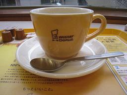 IMG_1366.jpg
