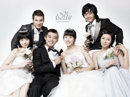 愛してるWallPaper_all_1024x768