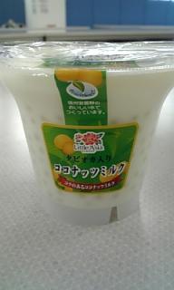 20080509163417