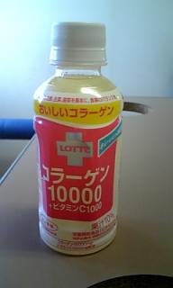 20080511160054