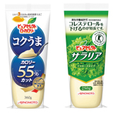 mayo