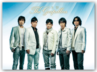 冬響(とうきょう)ｺﾞｽﾍﾟﾗｰｽﾞ☆ﾎﾟｽﾀｰ