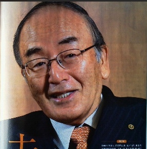 日本商工会議所会頭　三村明夫氏
