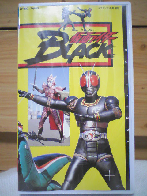 映画　仮面ライダーBLACK