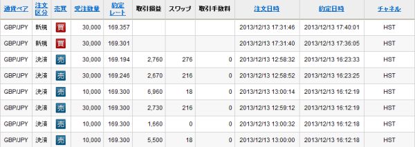 1312131.jpg