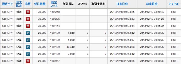 1312191.jpg