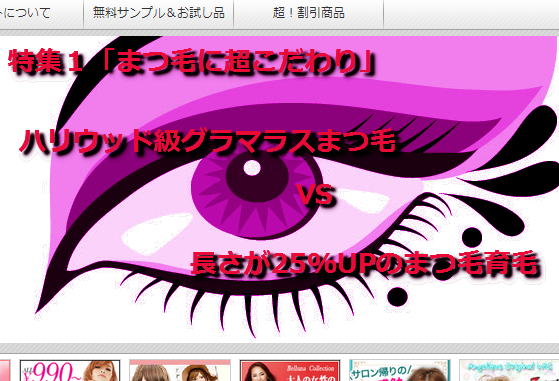 blog01.jpg