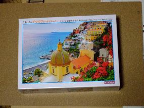 AmalfiCoast_300_000