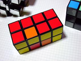 RubiksTower_005