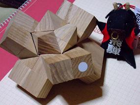 gingacraft124_001
