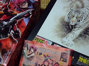 hobby_20100309