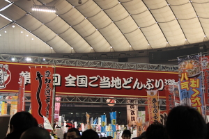 donburi_20120111141501.jpg