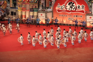 odori.jpg