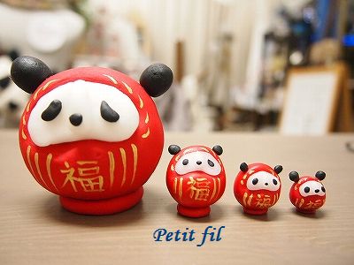 パンダ だるま パンだるま Petit Filのブログ