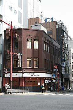 きくかわ