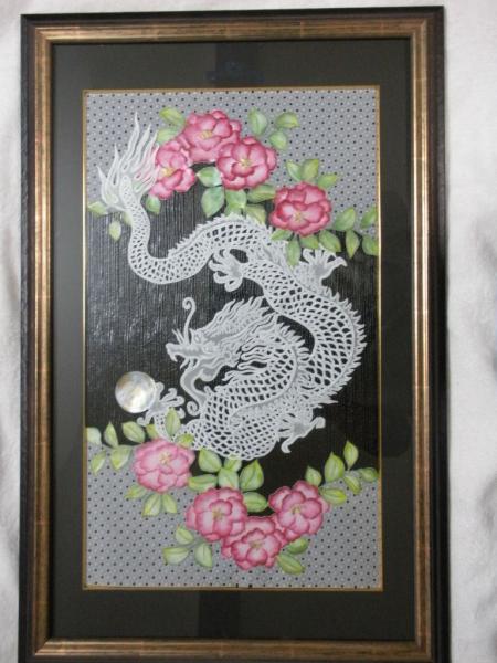 花と龍