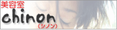 chinon_banner_234.gif