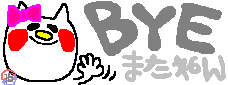 6uShE8_480.gif