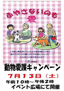 file_20130526165253.gif