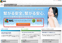 avg20101003a.png