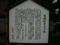 Google　ドキュメント01