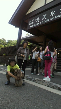 2010081610470000.jpg