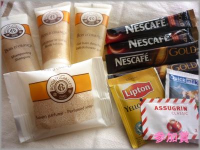 蜿ょ刈_convert_20101013132523