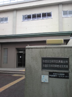 moblog_05084f0d.jpg
