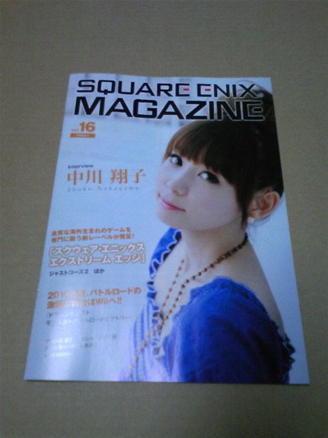 moblog_11802837.jpg