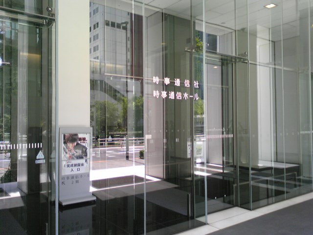 moblog_23ef0196.jpg