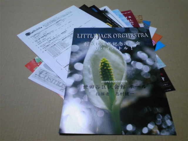 moblog_3608271e.jpg
