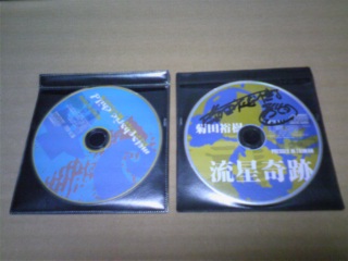 moblog_5cc29299.jpg